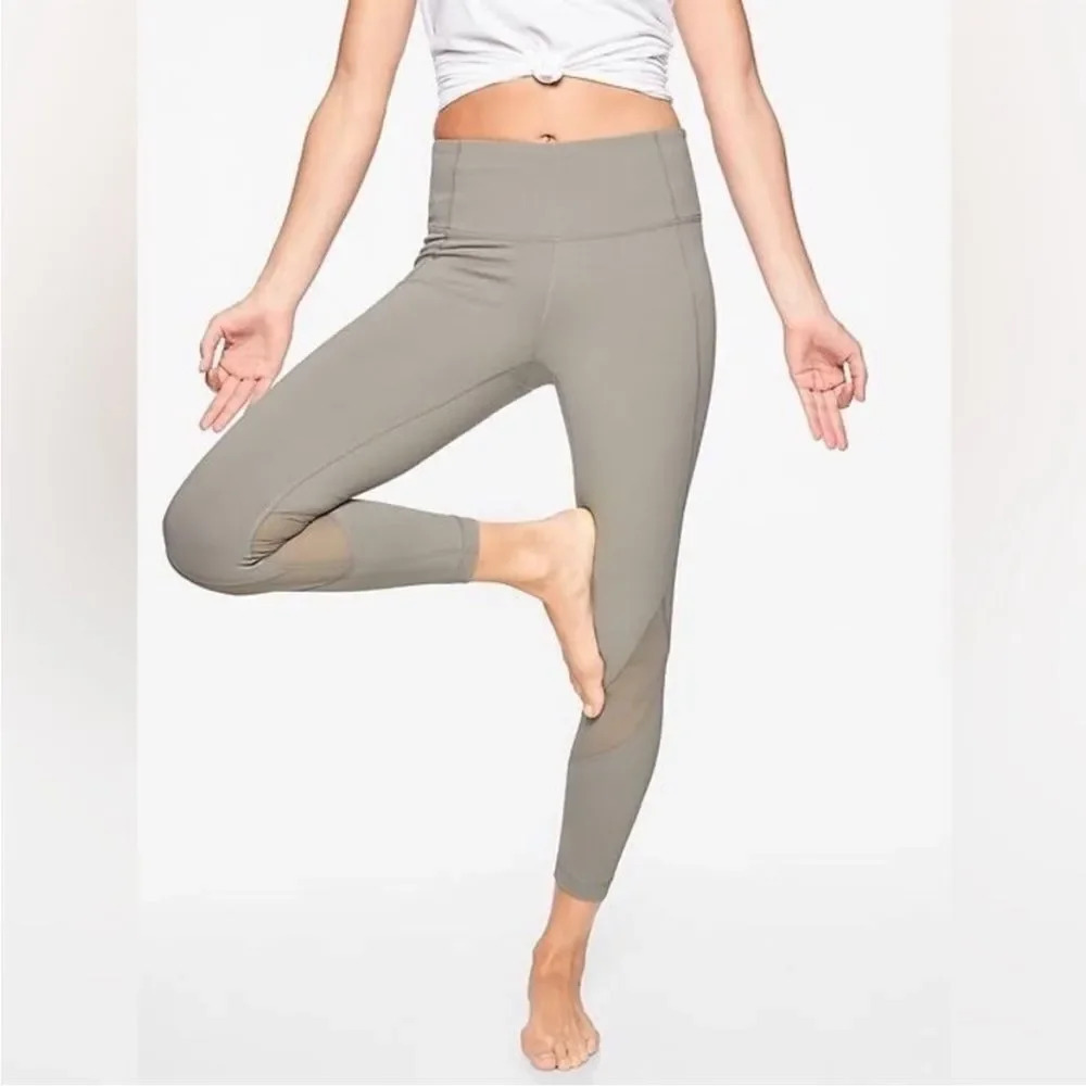 Athleta Salutation 7/8th Length Mesh Tights High Rise Grey/Taupe Size Small